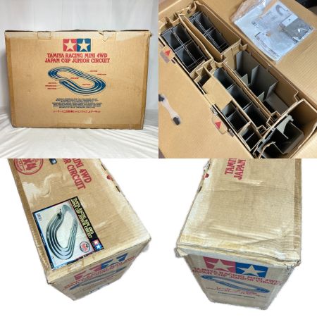  TAMIYA タミヤ レーサー ミニ四駆 ジャパンカップ ジュニアサーキット JCJC ミニ四駆サーキット 使用感有