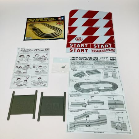  TAMIYA タミヤ レーサー ミニ四駆 ジャパンカップ ジュニアサーキット JCJC ミニ四駆サーキット 使用感有