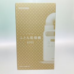 ◎◎ IRISOHYAMA アイリスオーヤマ ふとん乾燥機 カラリエ シングルノズル KFK-104R-W ホワイト Sランク