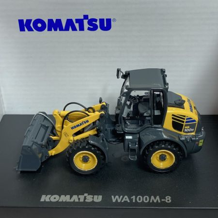  KOMATSU ミニカー 1/50 ホイールローダー ダイキャスト WA100M-8