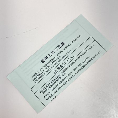  KOMATSU ミニカー 1/50 ホイールローダー ダイキャスト WA100M-8