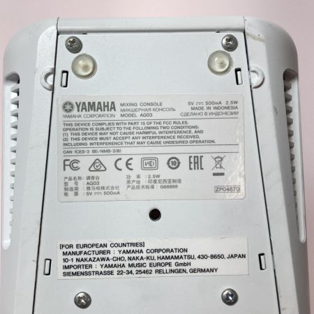  YAMAHA ヤマハ AG03 ウェブキャスティングミキサー 本体のみ 通電のみ確認 ジャンク