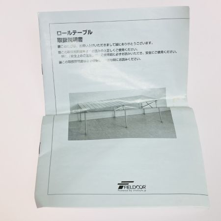  FIELDOOR アルミレジャー ロールテーブル a08590
