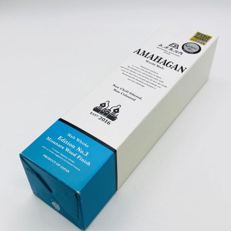 【北海道内限定発送】 長濱蒸留所 AMAHAGAN アマハガン エディション No.3 ミズナラ 700ml 47% 箱付 未開栓