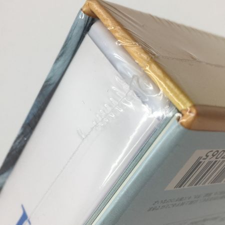   連続テレビ小説 おかえりモネ 完全版 Blu-ray BOX 1(4枚組) 清原果耶 坂口健太郎 永瀬廉 未開封