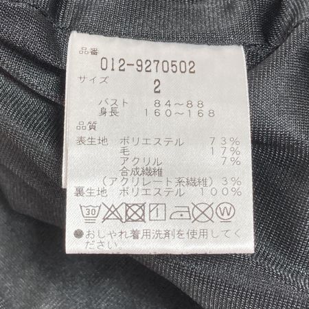  NEW BALANCE ニュー・バランス 裏地付セーター サイズ2 012-9270502