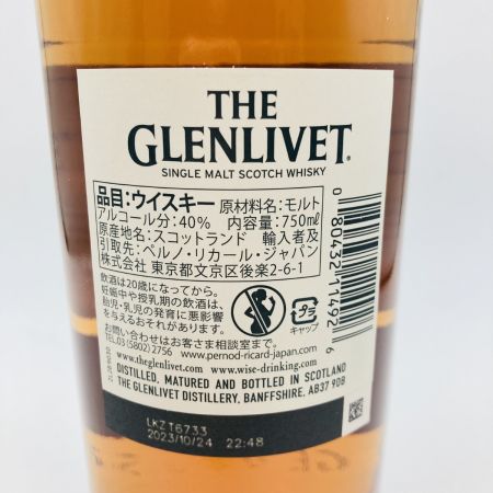   THE GLENLIVET  ザ・グレンリベット 14年 40% 750ml シングルモルト スコッチ ウイスキー 箱付 未開栓