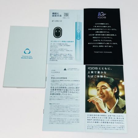  IQOS アイコス ILUMAi イルマ 10周年アニバーサリーモデル ILUMA i ｲﾙﾏ