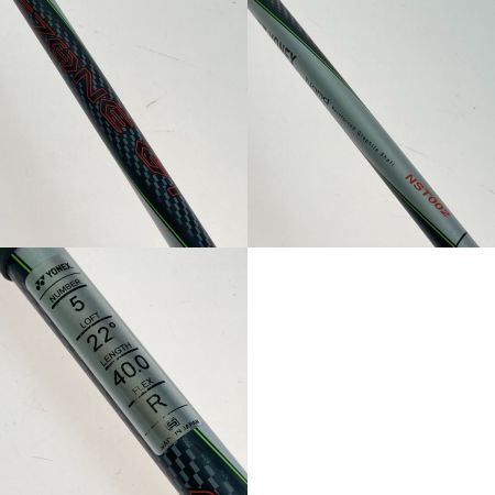  YONEX ヨネックス EZONE GT 5UT 22° ユーティリティ NST002 R カバー付