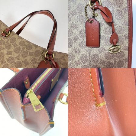  COACH コーチ タイラー キャリーオール 28 シグネチャー キャンバス ハンドバッグ C3889 ブラウン