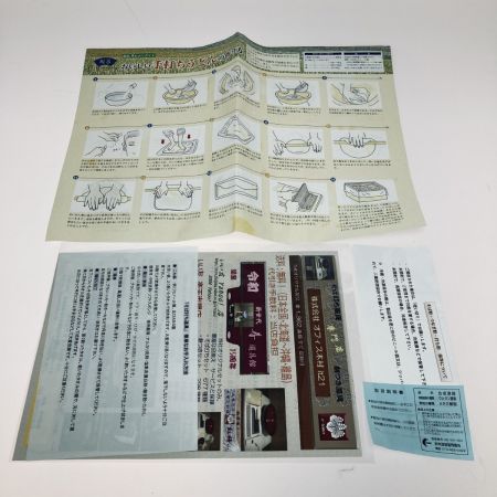   そば打ち道具一式 そば打ちセット こね鉢 ふるい粉 麺台 麺棒 駒板 麺切り包丁