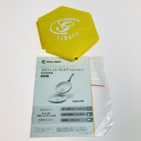  Shop Japan ショップジャパン Crasit セラフィット プレミア フライパンセット 20cm 24cm 28cm フライパン