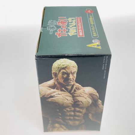   一番くじ A賞 ガキの使いやあらへんで！ 絶対に笑ってはいけないシリーズ 松本人志 松本フィギュア　最終形態Ver.