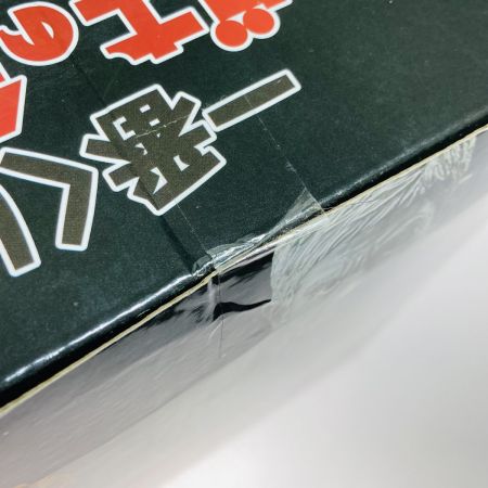   一番くじ A賞 ガキの使いやあらへんで！ 絶対に笑ってはいけないシリーズ 松本人志 松本フィギュア　最終形態Ver.