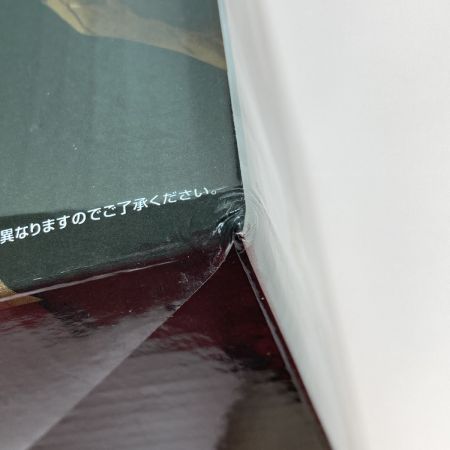   一番くじ A賞 ガキの使いやあらへんで！ 絶対に笑ってはいけないシリーズ 松本人志 松本フィギュア　最終形態Ver.