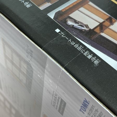  タカラトミー tomica トミカ トミカくじ 第2弾 ラスト賞