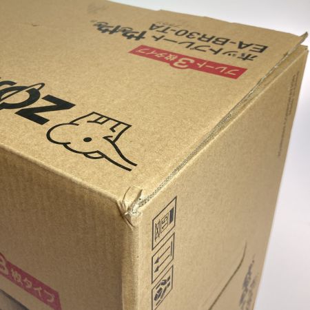  ZOJIRUSHI CORPORATION 象印 ホットプレート 3枚プレート やきやき EA-BR30-TA ブラウン