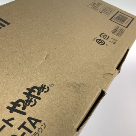  ZOJIRUSHI CORPORATION 象印 ホットプレート 3枚プレート やきやき EA-BR30-TA ブラウン