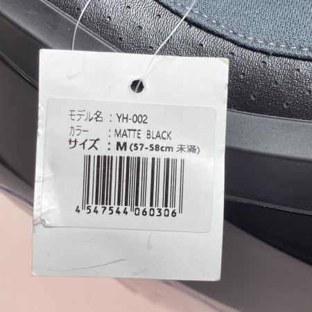  YAMASHIRO フルフェイスヘルメット サイズM マットブラック YH-002