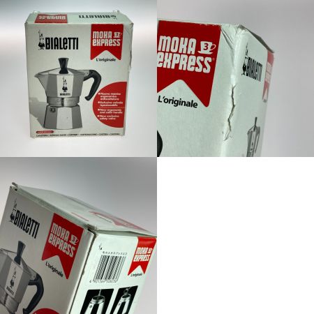  Bialetti ビアレッティ モカエキスプレス 3カップ用 直火式 エスプレッソメーカー