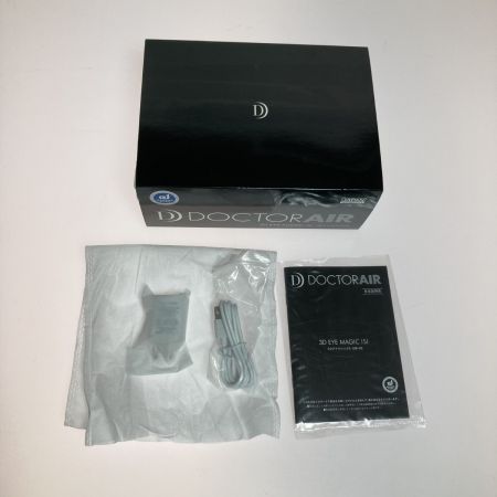  DOCTOR AIR ドクターエア 3DアイマジックS リラクゼーション EM-03