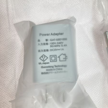  DOCTOR AIR ドクターエア 3DアイマジックS リラクゼーション EM-03