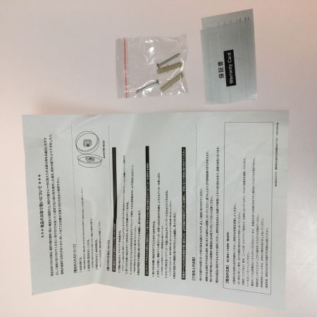  SPICE of Life OLD STREET 壁掛け両面時計 ホワイト NHE801-WH