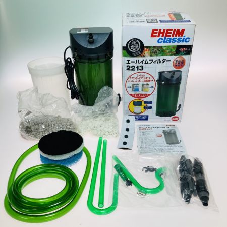  EHEIM エーハイム クラシックフィルター 2213 外部フィルター 観賞魚用