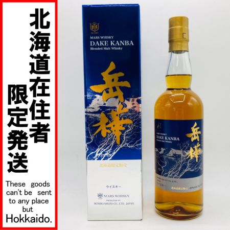 【北海道内限定発送】 MARS マルスウイスキー 岳樺 700ml 43% 箱付 267 未開栓