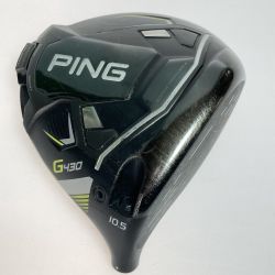 ◎◎ PING ピン G430 1W 10.5° ヘッドのみ Cランク