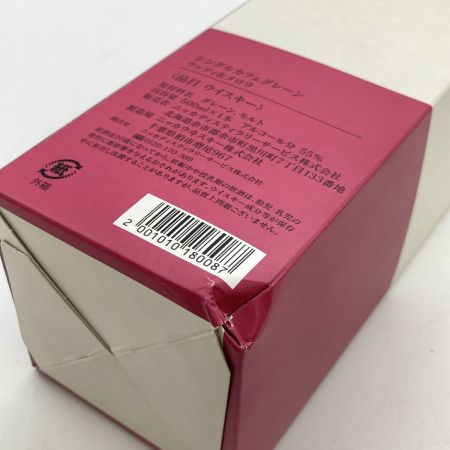 【北海道内限定発送】 NIKKA WHISKY ニッカウイスキー シングルカフェグレーン ウッディ＆メロウ 500ml 55％ 箱付 未開栓