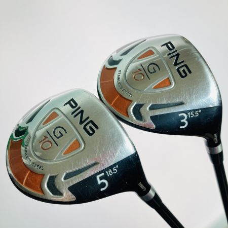  PING ピン G10 3FW 5FW フェアウェイウッド 2本セット PROLAUNCH RED S