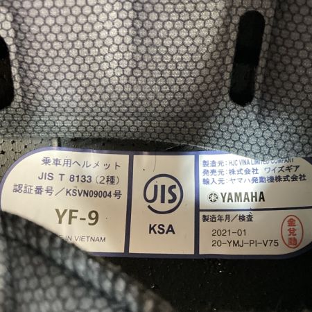  ZENITH ゼニス バイクヘルメット フルフェイス サンバイザーモデル YF-9 サイズL スポーツストライプ ブルー