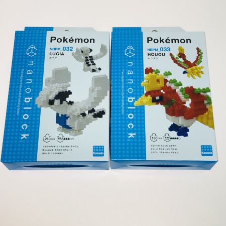  カワダ ナノブロック ポケットモンスター ポケモン 8体 まとめ ルギア ホウオウ カイオーガ グラードン レックウザ ライコウ エンテイ スイクン