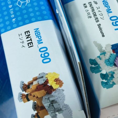  カワダ ナノブロック ポケットモンスター ポケモン 8体 まとめ ルギア ホウオウ カイオーガ グラードン レックウザ ライコウ エンテイ スイクン