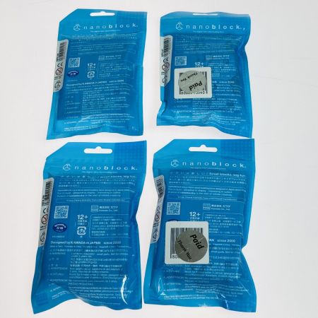  カワダ ナノブロック ポケットモンスター ポケモン 22体 まとめ nanoblock