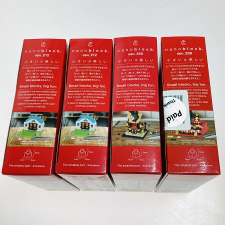  カワダ nanoblock ナノブロック 12個 まとめ