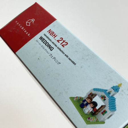  カワダ nanoblock ナノブロック 12個 まとめ