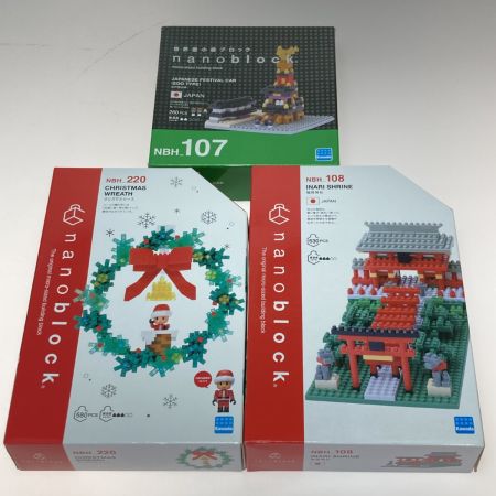  カワダ nanoblock ナノブロック 12個 まとめ