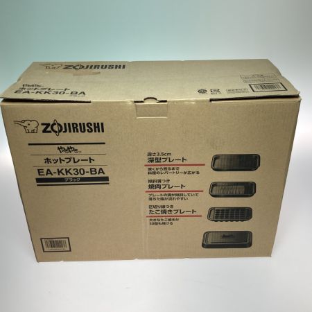  ZOJIRUSHI CORPORATION 象印 ホットプレート やきやき EA-KK30-BA ブラック