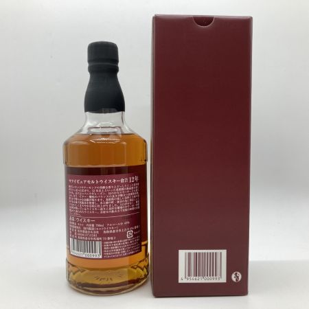 【北海道内限定発送】 松井酒造 倉吉 ウイスキー 12年 43度 700ml ピュアモルト 箱付 未開栓