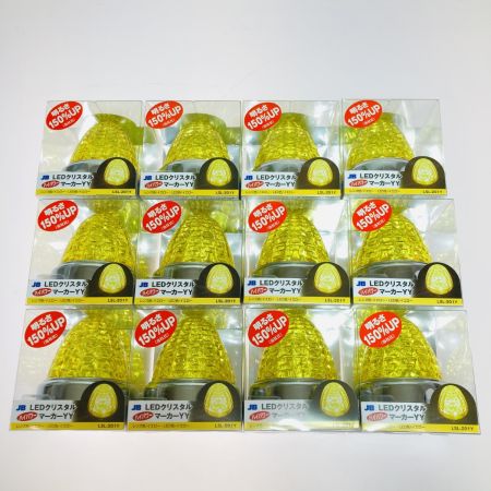  日本ボデーパーツ LEDクリスタル ハイパワー マーカー YY 激光 イエロー 12個セット LSL-201Y