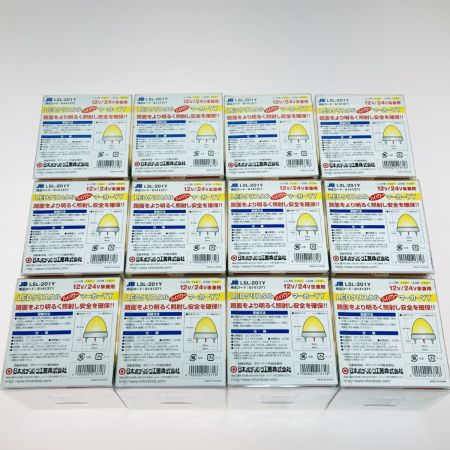  日本ボデーパーツ LEDクリスタル ハイパワー マーカー YY 激光 イエロー 12個セット LSL-201Y