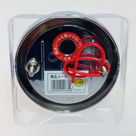  日本ボデーパーツ LEDクリスタル ハイパワー マーカー YY 激光 イエロー 12個セット LSL-201Y