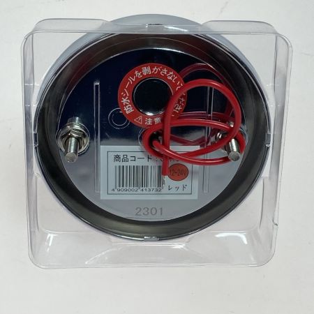  日本ボデーパーツ LEDクリスタル ハイパワー マーカー RR 激光 レッド 2個セット LSL-203R