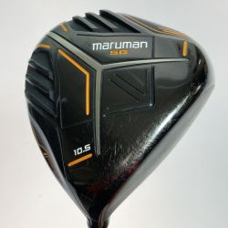 ◎◎ maruman マルマン SG M220 1W 10.5° ドライバー フレックスR カバー付 Cランク