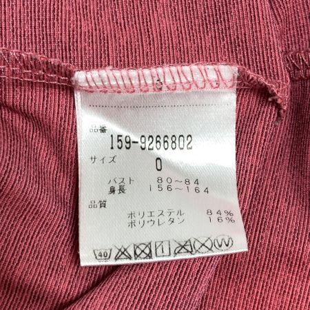  Master Bunny Edition マスターバニーエディション モックネック 長袖 レディース サイズ0 ゴルフウェア