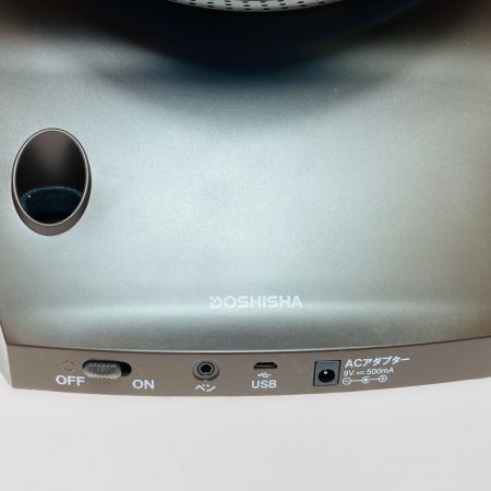  DOSHISHA しゃべる地球儀 パーフェクトグローブ ネオビジョンプレミアム PG-NV18