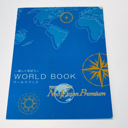  DOSHISHA しゃべる地球儀 パーフェクトグローブ ネオビジョンプレミアム PG-NV18