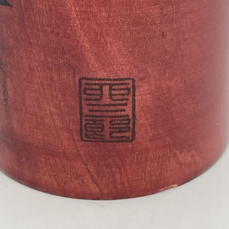   創作こけし もみじ おかっぱこけし 卯三郎